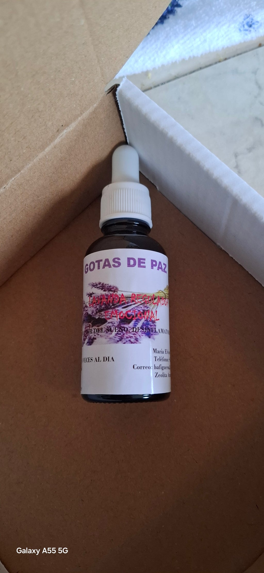 DMSO